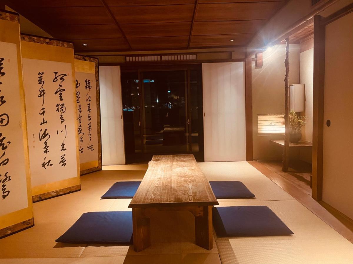 京都　水凪庵　Kyoto Mizunagian Exterior photo
