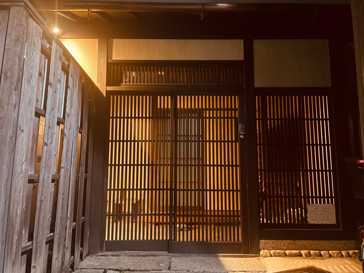 京都　水凪庵　Kyoto Mizunagian Exterior photo